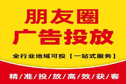 SEM投放实战：优化关键词策略